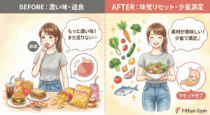 新鮮な野菜など、素材本来の味を楽しんでいる健康的な食事風景